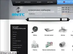 Sites similar to om-ts.ru