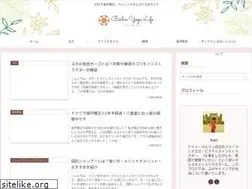 Sites similar to om-yogaberlin.com
