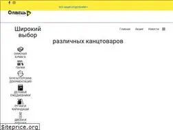 Sites similar to om.kiev.ua