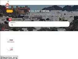 om.kulshe.com