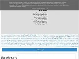 Sites similar to om292ar.blogspot.com