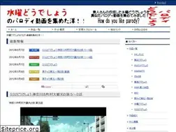 Sites similar to om3121.net