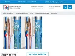 Sites similar to om51.ru