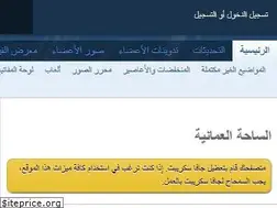 Sites similar to om77.net