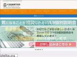 Sites similar to om7777.ac.jp