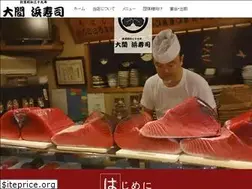 Sites similar to oma-hamazushi.com