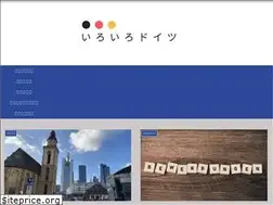 Sites similar to oma-toshi.com