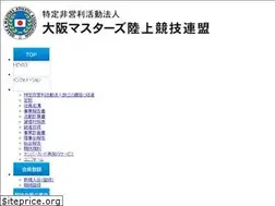 Sites similar to omaa.jp