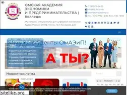 Sites similar to omacademy.ru