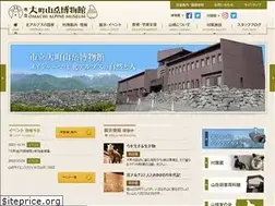 Sites similar to omachi-sanpaku.com