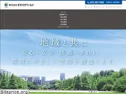 Sites similar to omachi-world.co.jp