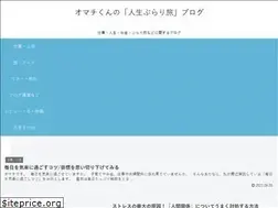 Sites similar to omachil.club