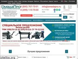 Sites similar to omadapro.ru
