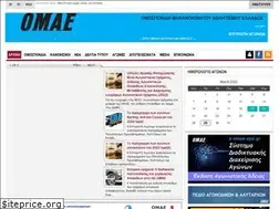 Sites similar to omae-epa.gr