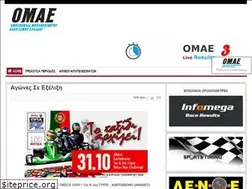 Sites similar to omae-live.gr