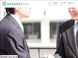 Sites similar to omae-office.com