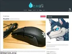 Sites similar to omaekayo.com