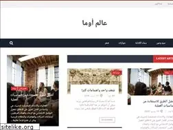 Sites similar to omaelzubair.com