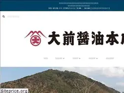 Sites similar to omaeshoyu.com