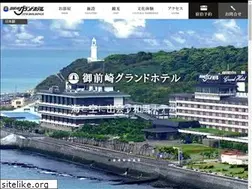 Sites similar to omaezaki-gh.co.jp