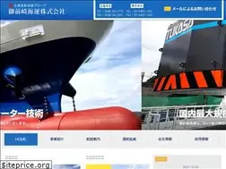 Sites similar to omaezaki-kaiun.co.jp