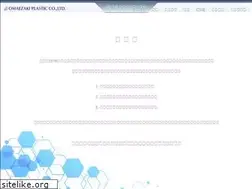 Sites similar to omaezaki.co.jp