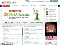 Sites similar to omagari-cci.com