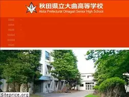 Sites similar to omagari-h.com