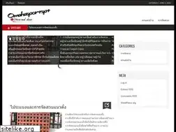 Sites similar to omahasportspt.com