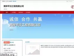 Sites similar to omahsabil.com