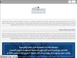 Sites similar to omaintec.org