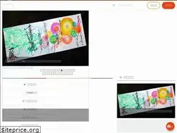 Sites similar to omairi.club