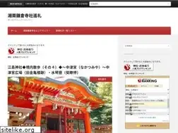 Sites similar to omairi.info