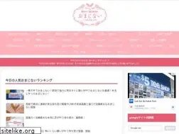 Sites similar to omajinai3-24.net