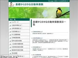 Sites similar to omakase-hp.com