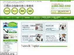Sites similar to omakase-sr.com