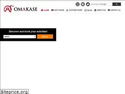 Sites similar to omakase-tour.com