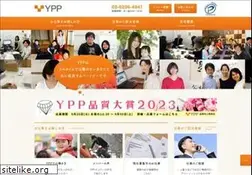 Sites similar to omakase-ypp.jp
