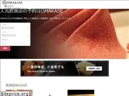 Sites similar to omakase.in