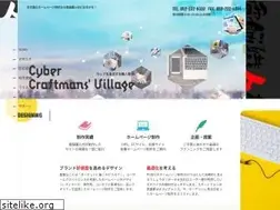 Sites similar to omakase.net