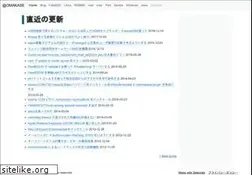 Sites similar to omakase.org