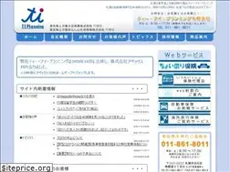 Sites similar to omakasekudasai.com