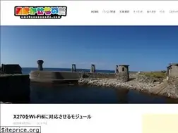 Sites similar to omakasenanoda.com