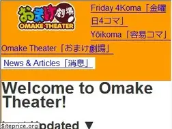 Sites similar to omaketheater.com
