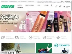 Sites similar to omaks.ru
