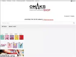 Sites similar to omaksshop.com.ua
