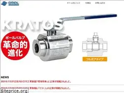 Sites similar to omal.co.jp