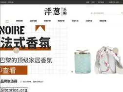 Sites similar to omall.co.nz