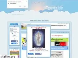 Sites similar to omalnoor.mam9.com