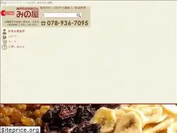 Sites similar to omamesan.co.jp
